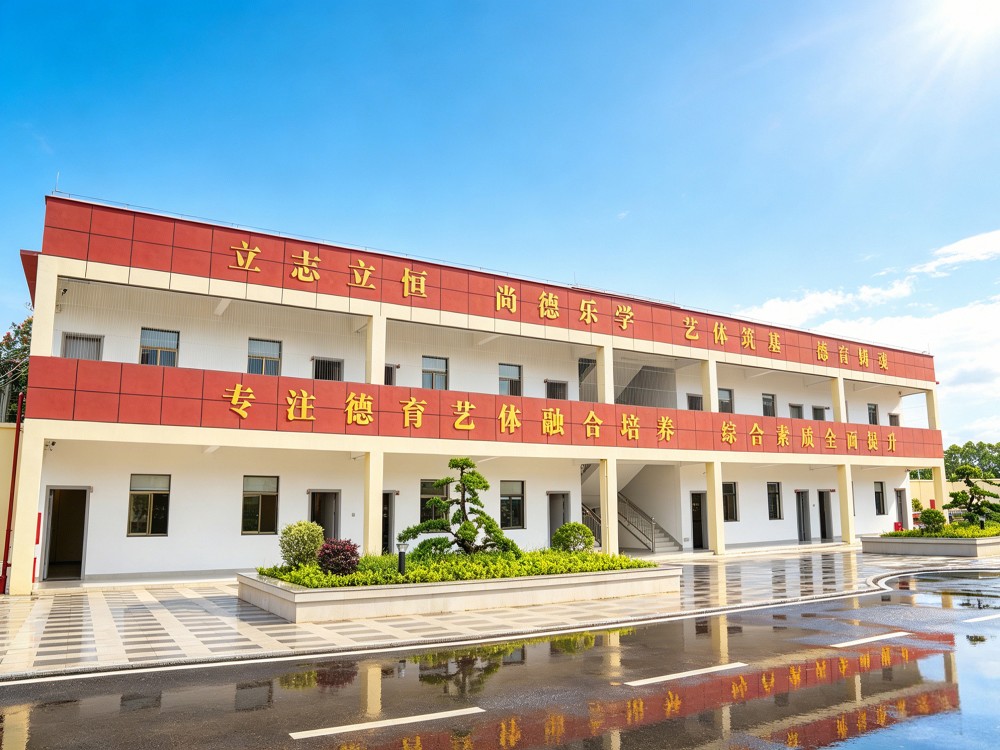漯河全封闭叛逆小孩改变学校怎么选？从专业视角梳理核心考察维度